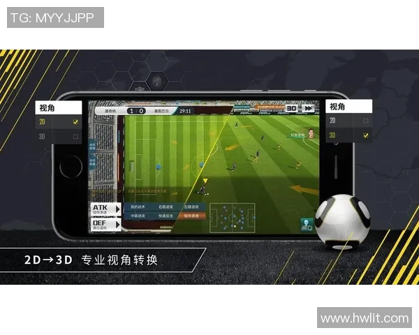 激情四溢的足球背景音乐助你感受比赛的热血与荣耀